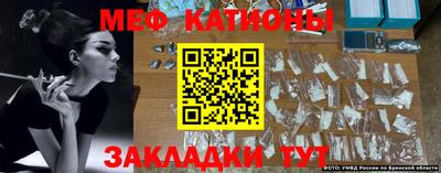 скорость Когалым